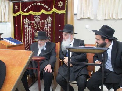 מעמד כבוד התורה בישיבת "אהל יוסף ירושלים"