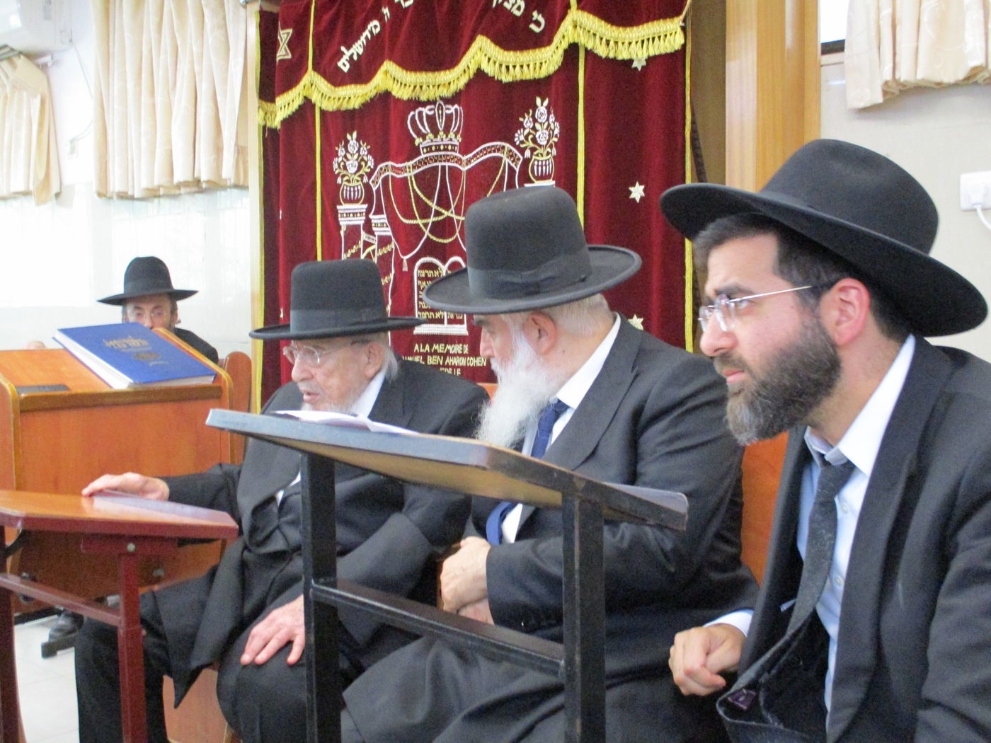 מעמד כבוד התורה בישיבת "אהל יוסף ירושלים"