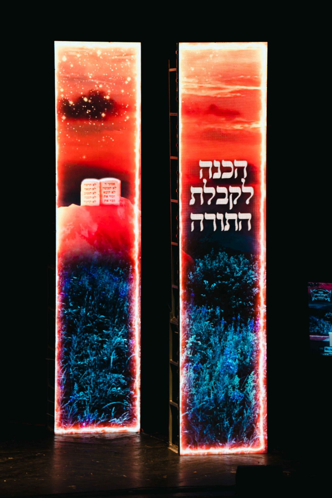 אלפים בכנס ההיסטורי בראשות הגר"ש אלתר