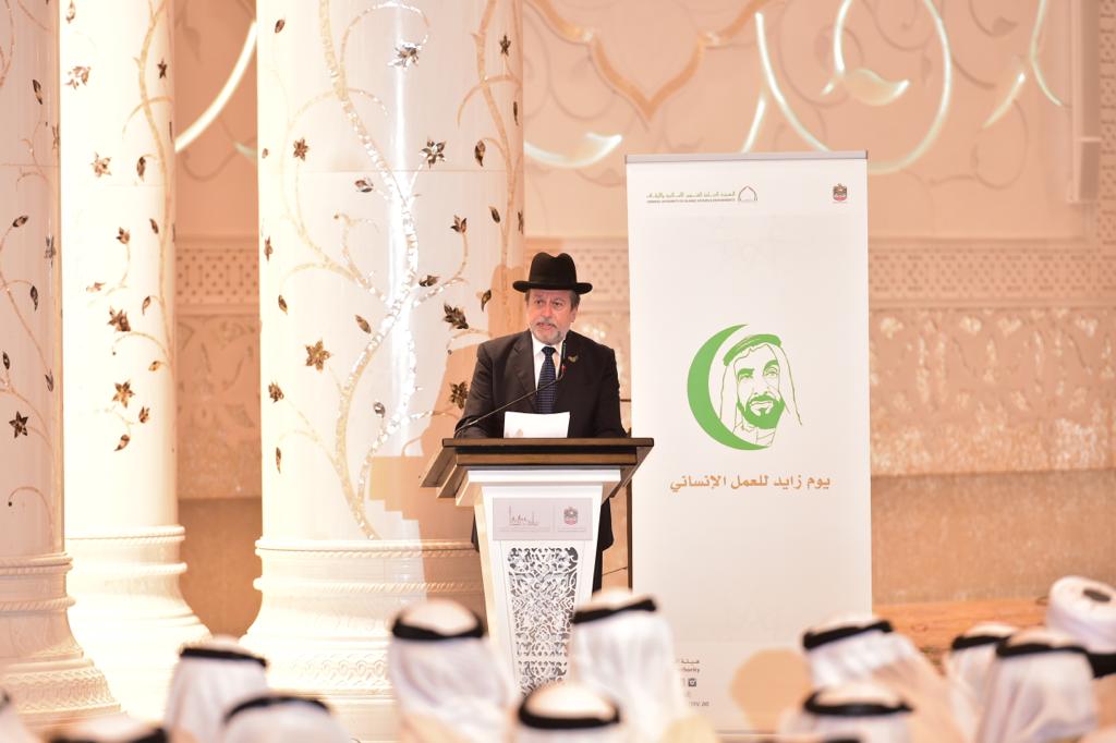 מרגש: כשהרב הספיד את נשיא האמירויות