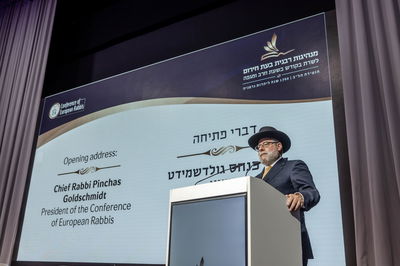 הרב פנחס גולדשמידט