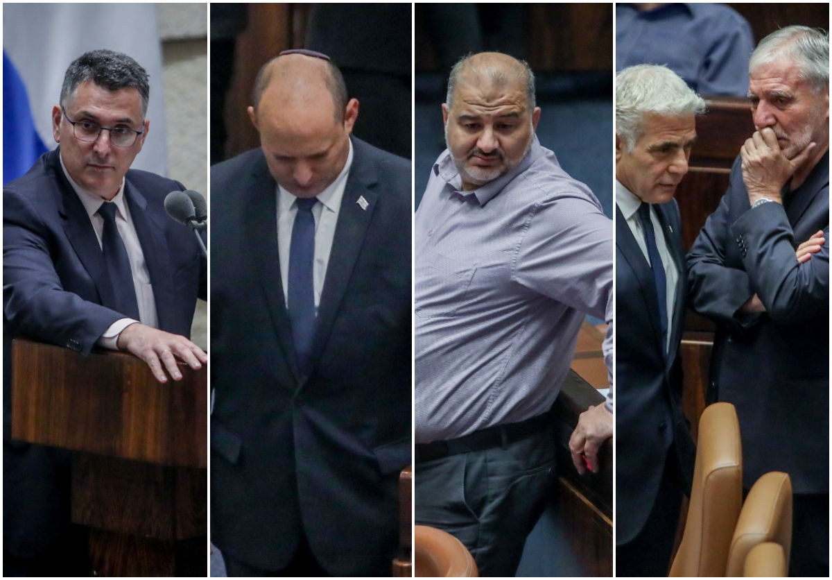 לפיס, עבאס, בנט וסער, אתמול במליאה