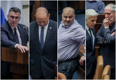 לפיס, עבאס, בנט וסער, אתמול במליאה