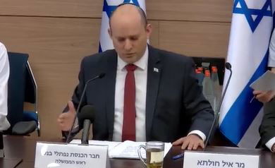 בנט, היום בכנסת