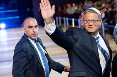 שיחת האיום לח"כ בן גביר: "זמנך נגמר, אני בדרך אליך"