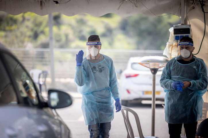 בדיקות קורונה. ארכיון