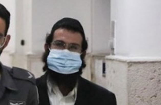 צמח צרפתי בבית המשפט