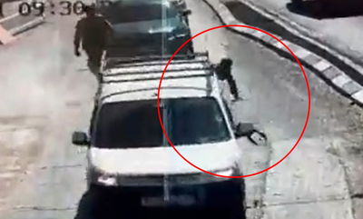 חטיפת הנשק מהשוטר