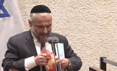 המחאה של אבוטבול