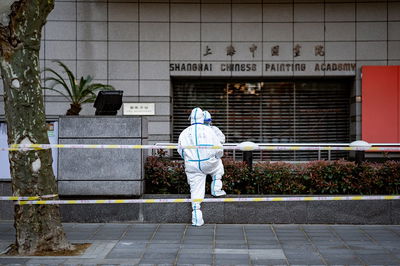 שנגחאי בסגר