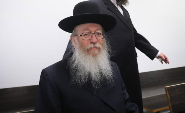 יעקב ליצמן