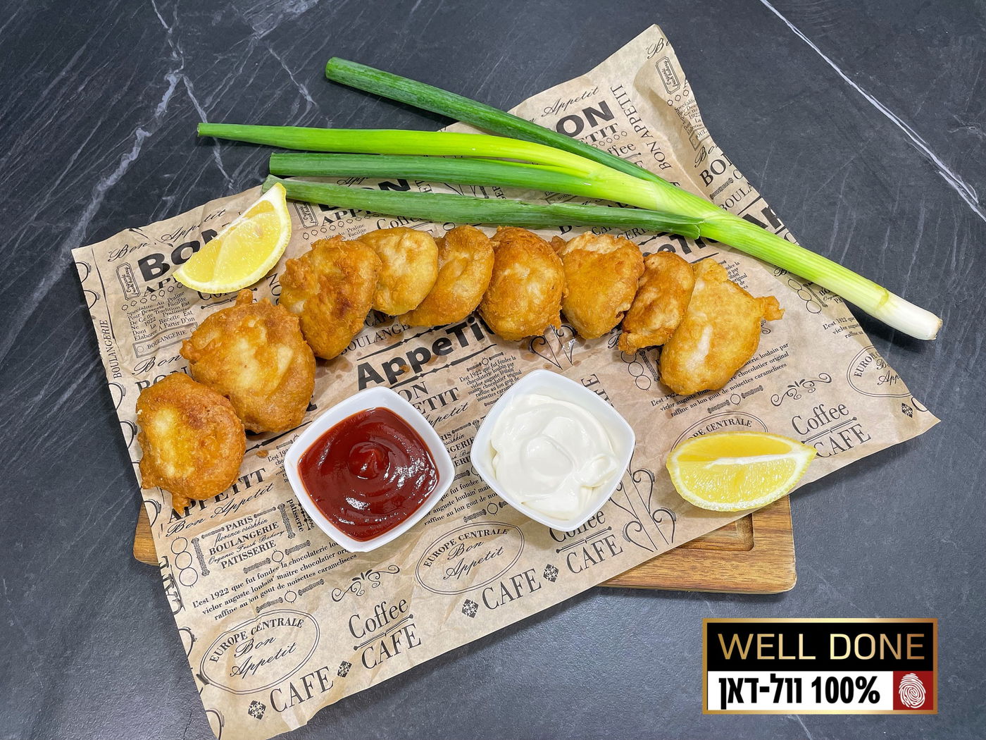 מתכון לנאגטס - נגיסי עוף בציפוי פריך של וול דאן