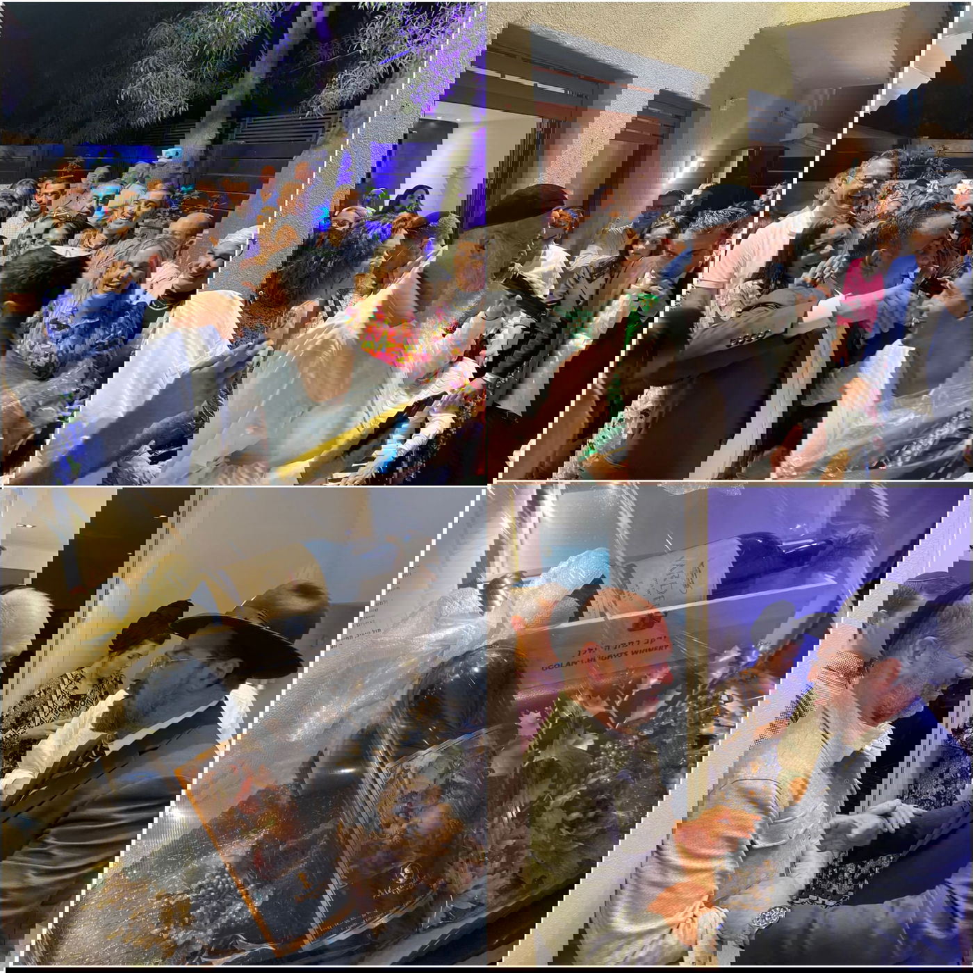 זופניק בכיכר • כל התמונות והנייעס של השבוע