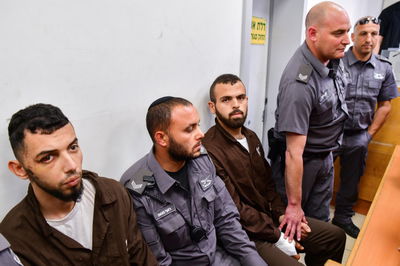 המחבלים מאלעד