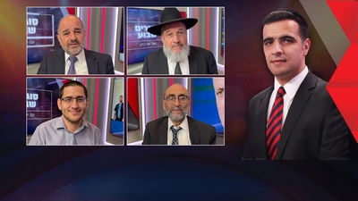 התפרקות שלטון בנט, משפט נתניהו ופטירת  הרב אורי זוהר