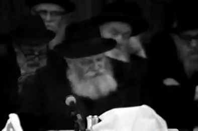 הרבי מליובאוויטש זי"ע