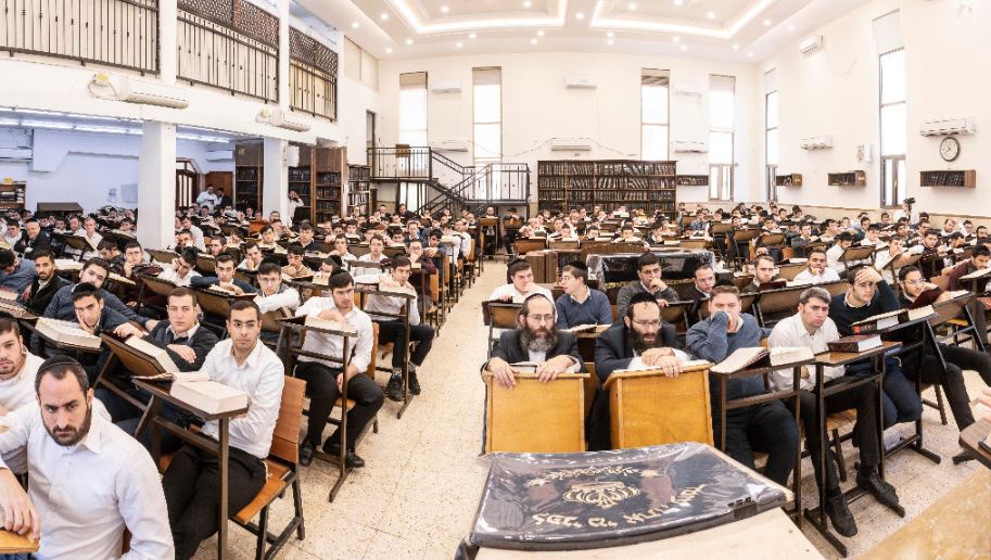 ישיבת בית מאיר | ארכיון