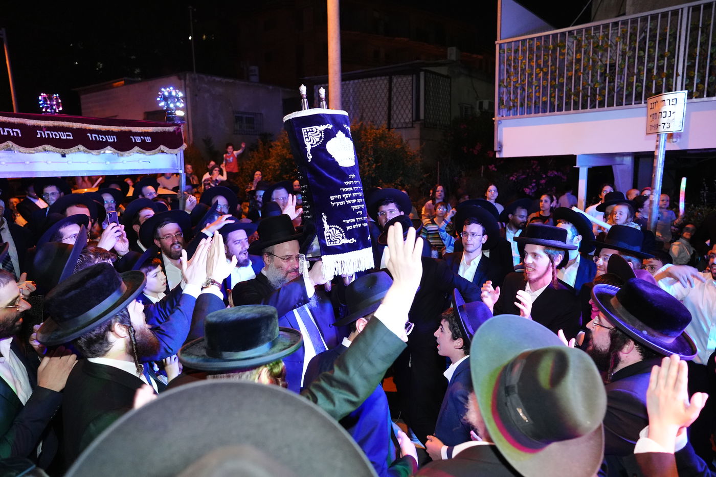 מתוך האירוע