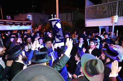 מתוך האירוע