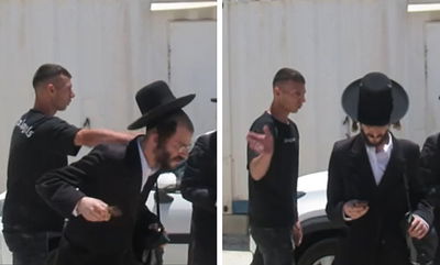 מאבטח סוטר למפגין