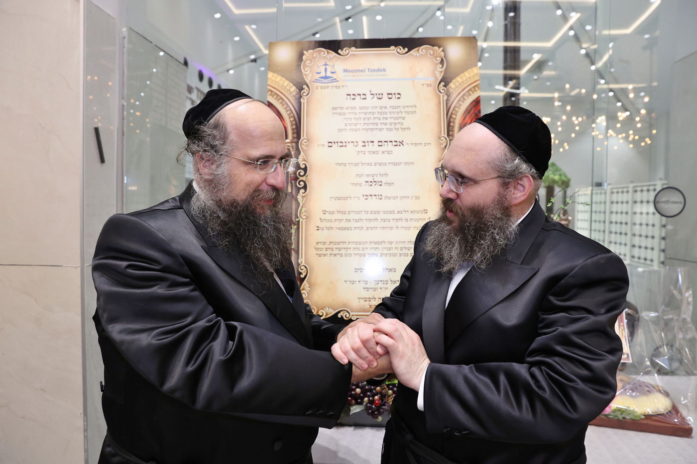 עורך 'הדרך' חיתן את בתו, כולם התייצבו • צפו