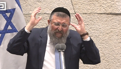 ח"כ בן צור לרה"מ בנט: "זה גדול עליך, לא סופרים אותך"