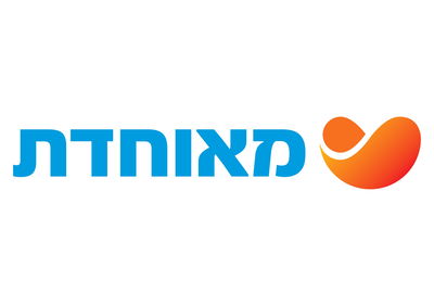 מהיום במאוחדת: מנת החיסון השלישי לילדים