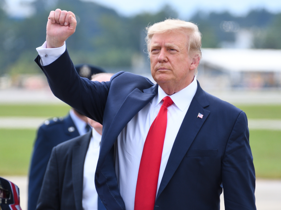 טראמפ, ארכיון