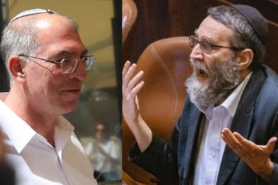 יו"ר יהדות התורה משה גפני וניר אורבך