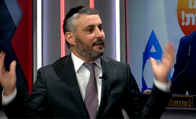 ח"כ חיים ביטון: "מרחם על בנט, רמה של ביזיון"