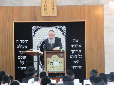 הגר"א גרבוז בשיעור בישיבה