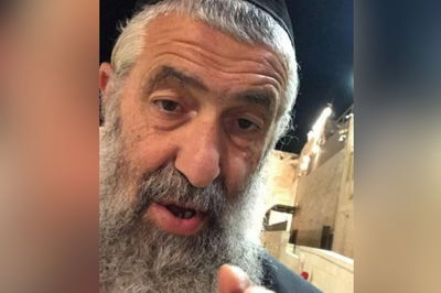 הרב דוד כהן ז"ל