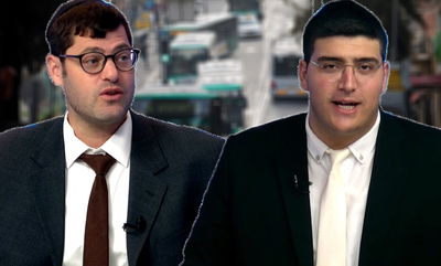 התוכנית הכלכלית