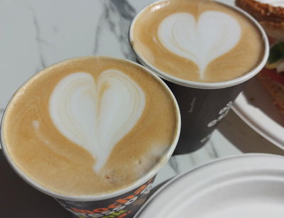 כוס קפה ליום יפה. כמה יעלה לנו כוס קפה קטן?