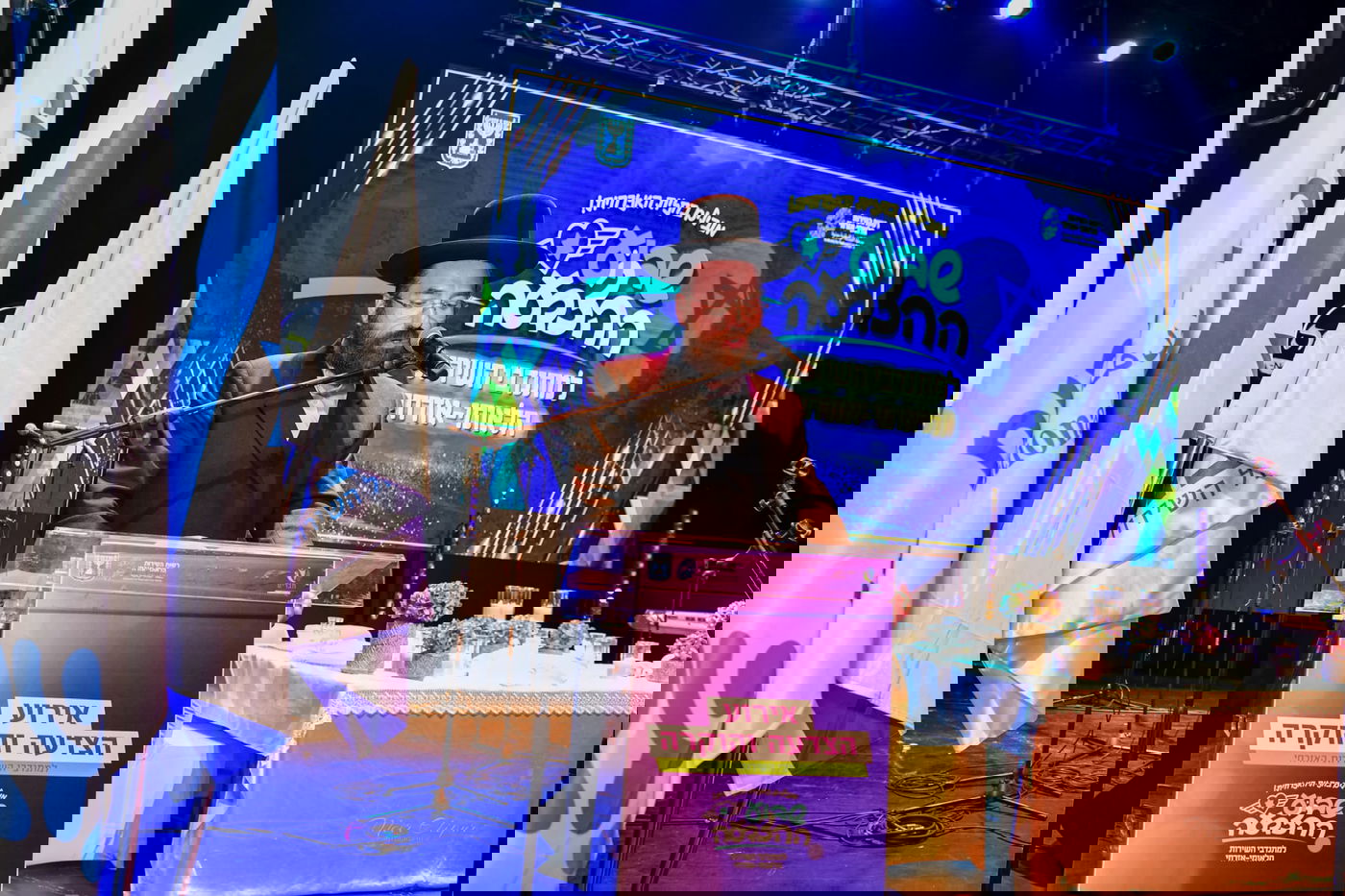 מאות בני השירות מהציבור החרדי נהנו מיום הוקרה מיוחד