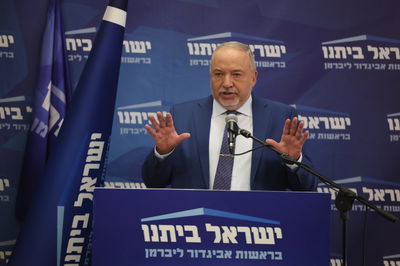 שר האוצר ליברמן בדבריו