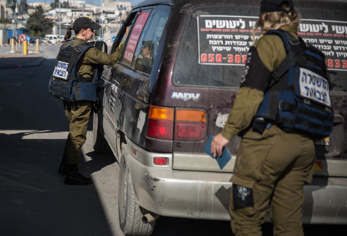שוטרי משטרה צבאית. אילוסטרציה
