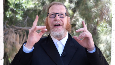 יום מסוגל לדון לכף זכות; זו הסגולה שלכם להיום • צפו