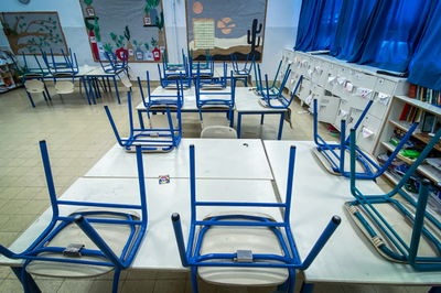 כיתת ילדים. אילוסטרציה