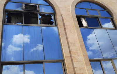 ישיבת עטרת שלמה