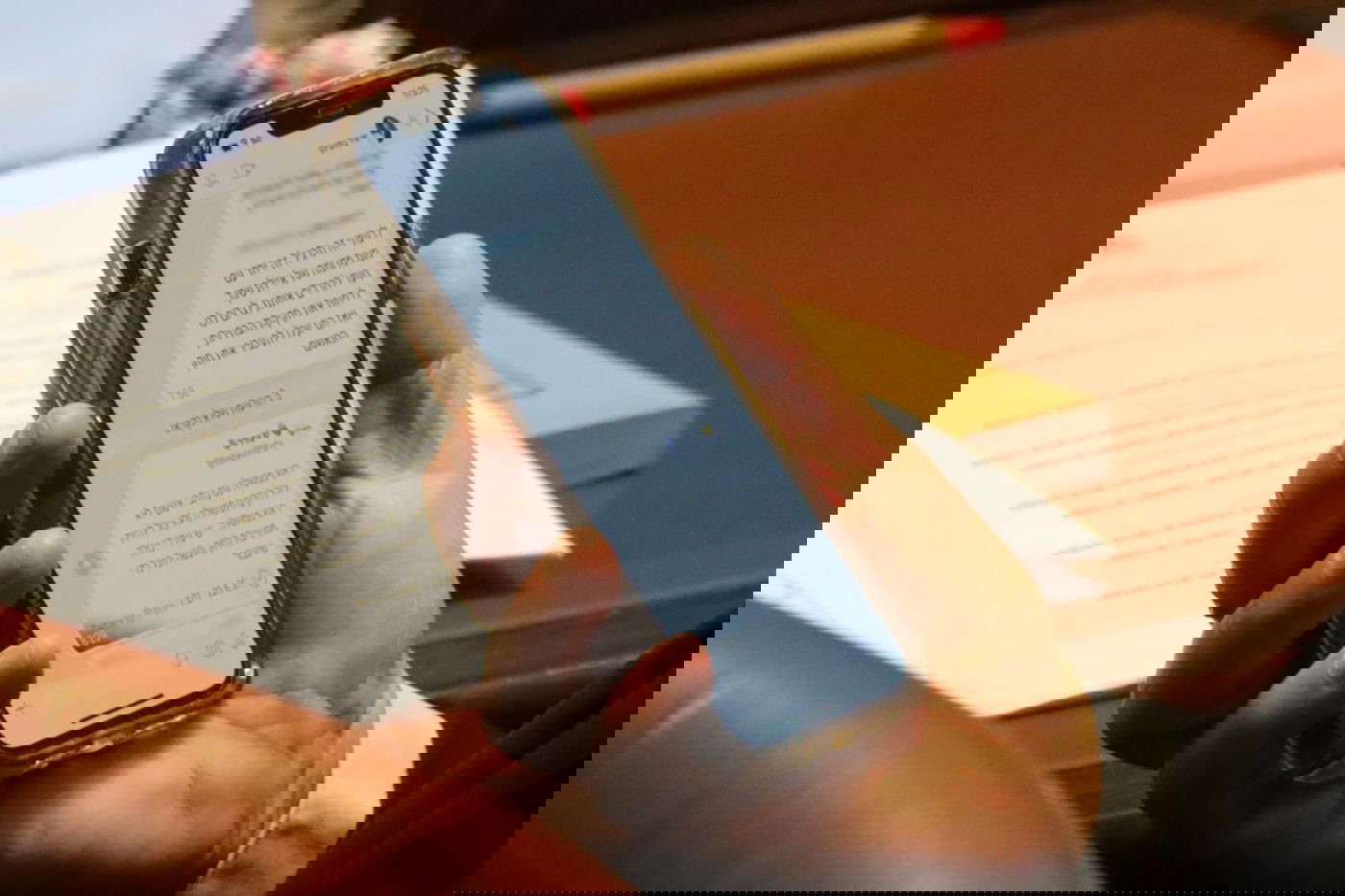 צפו בהתכתבות>>