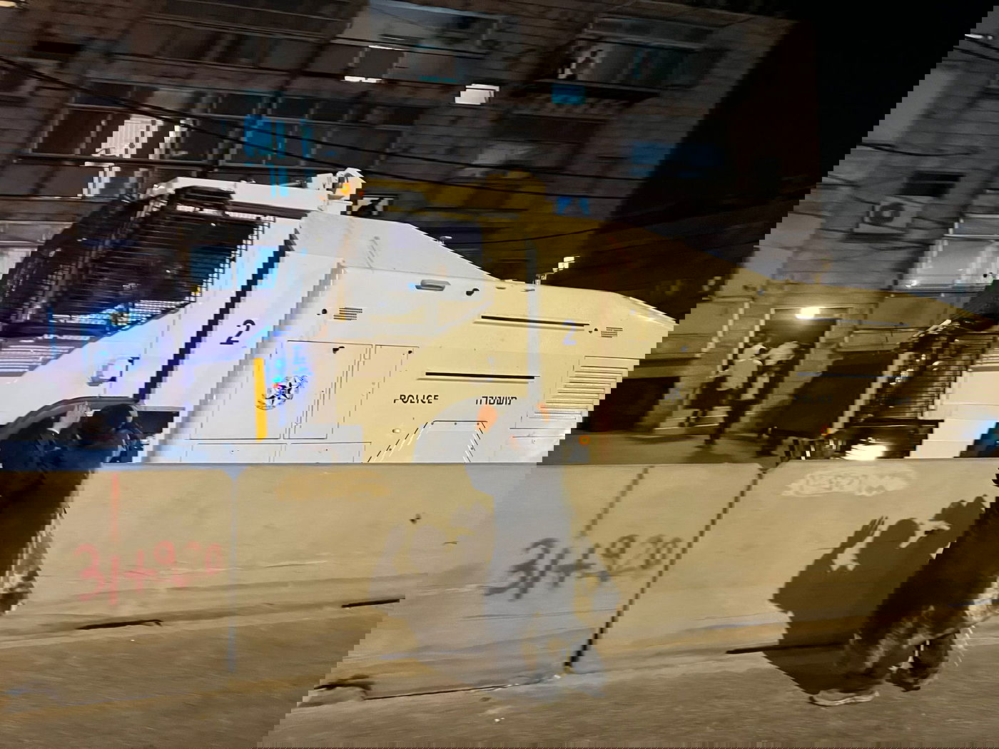 מחאה אלימה בבר אילן: עימותים עם שוטרים, 4 עצורים