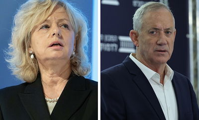 בני גנץ וגלי בהרב-מיארה