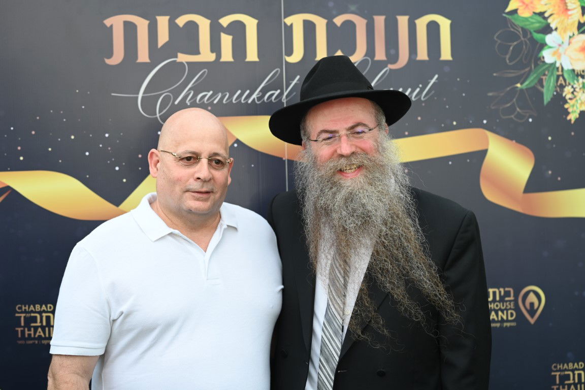 תיעוד מחשמל: עוצמה יהודית בבירת תאילנד