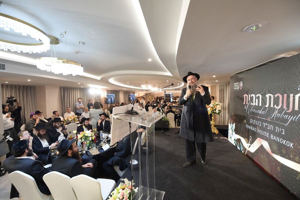 תיעוד מחשמל: עוצמה יהודית בבירת תאילנד