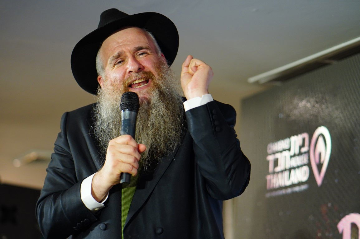 תיעוד מחשמל: עוצמה יהודית בבירת תאילנד