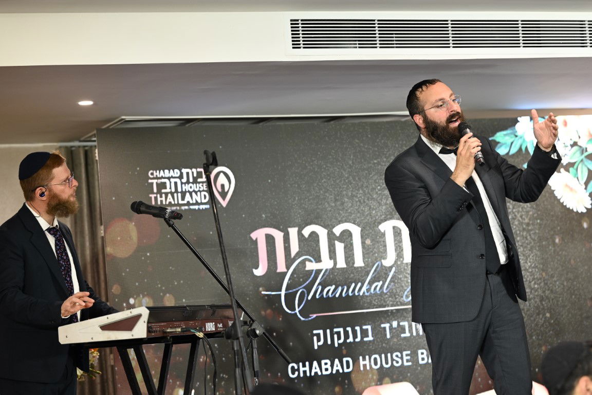 תיעוד מחשמל: עוצמה יהודית בבירת תאילנד