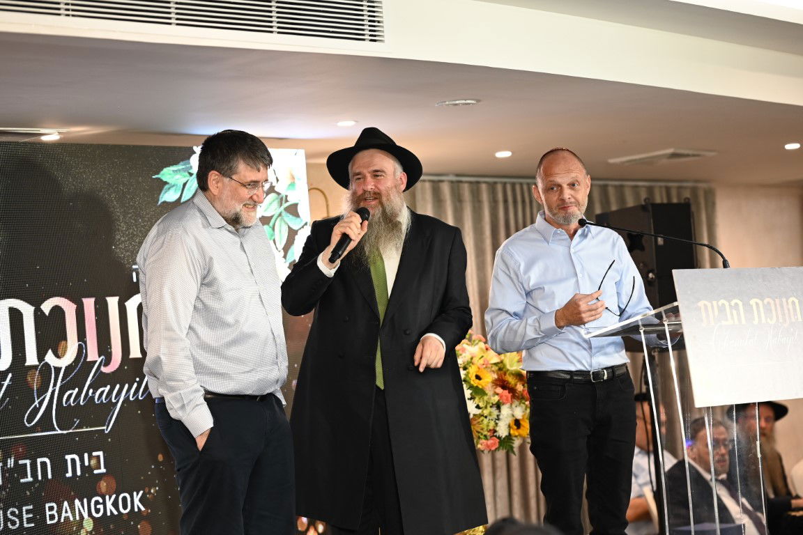 תיעוד מחשמל: עוצמה יהודית בבירת תאילנד