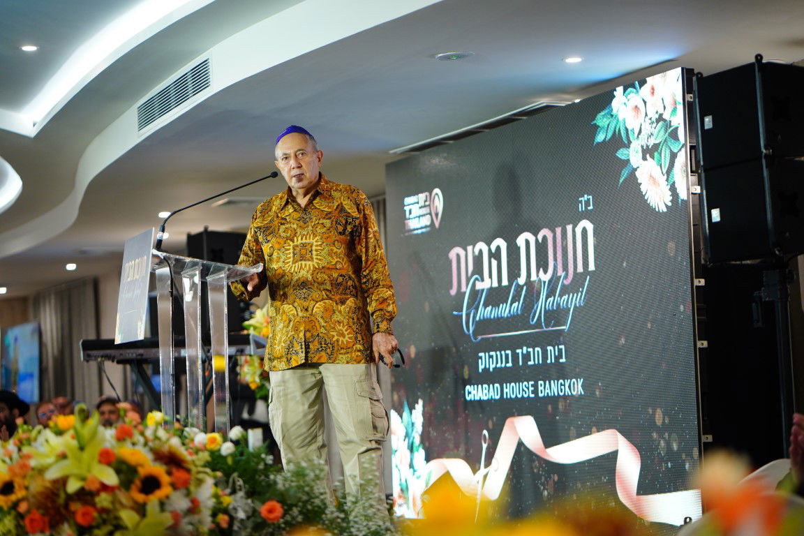 תיעוד מחשמל: עוצמה יהודית בבירת תאילנד