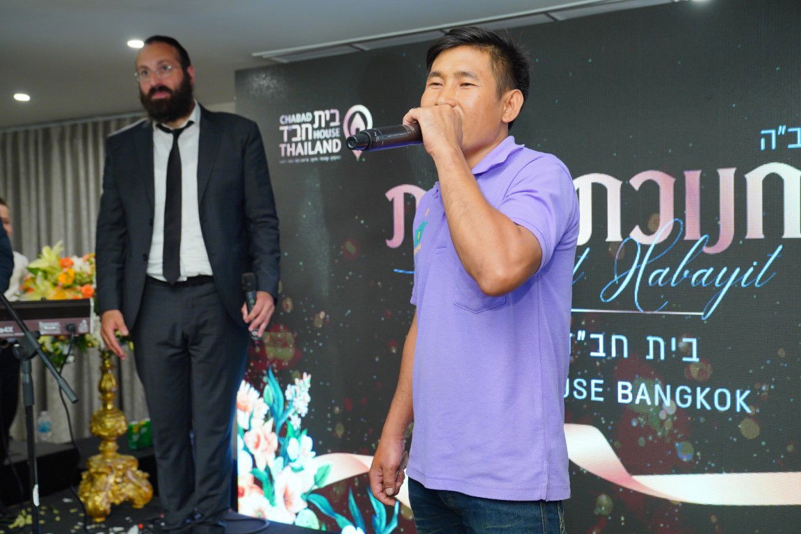 תיעוד מחשמל: עוצמה יהודית בבירת תאילנד